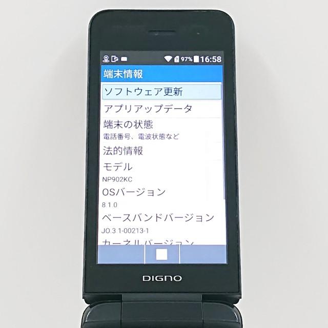 DIGNO ケータイ3 NP902KC SoftBank ブラック 送料無料 即決 本体