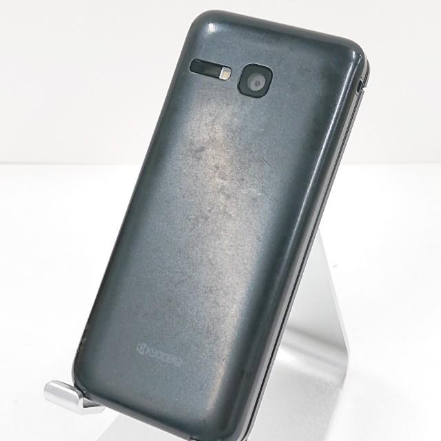 DIGNO ケータイ3 NP902KC SoftBank ブラック 送料無料 即決 本体