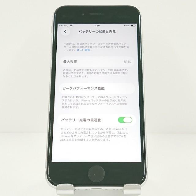 iPhoneSE 第2世代 64GB au ホワイト 送料無料 即決 本体 c19158 |  | 04