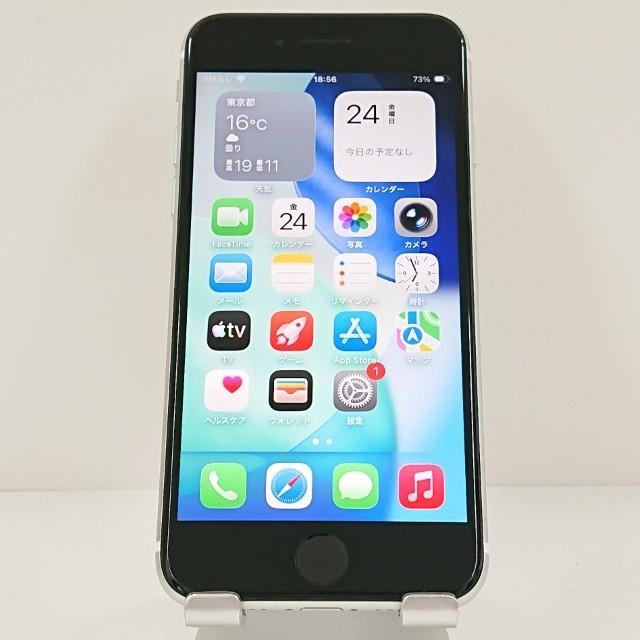 iPhoneSE 第2世代 64GB au ホワイト 送料無料 即決 本体 c19165 | 