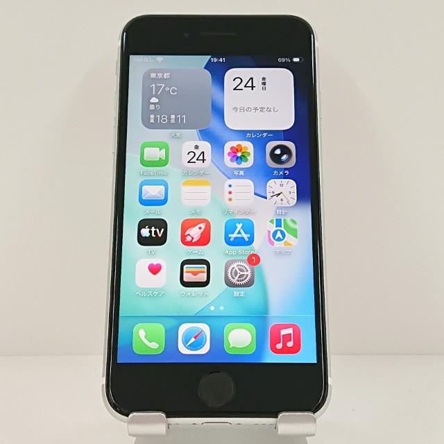 iPhoneSE 第2世代 64GB au ホワイト 送料無料 即決 本体 c19167 | 