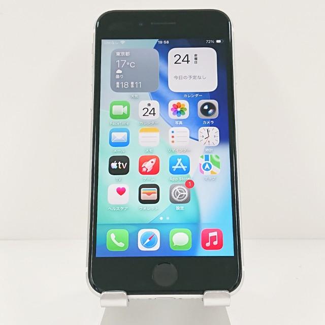 iPhoneSE 第2世代 64GB au ホワイト 送料無料 即決 本体 c19168 | 