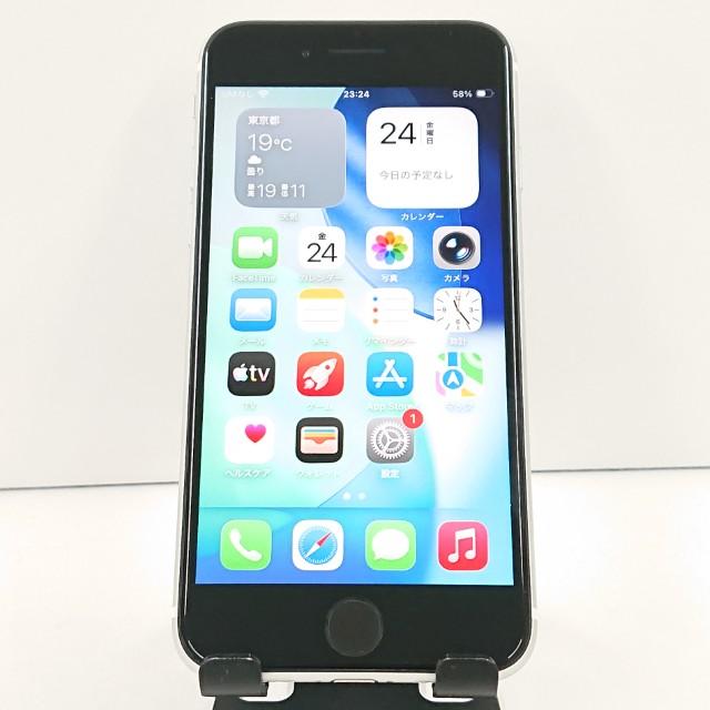 iPhoneSE 第2世代 64GB au ホワイト 送料無料 即決 本体 c19176 | 