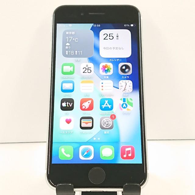 iPhoneSE 第2世代 64GB au ホワイト 送料無料 即決 本体 c19177 | 