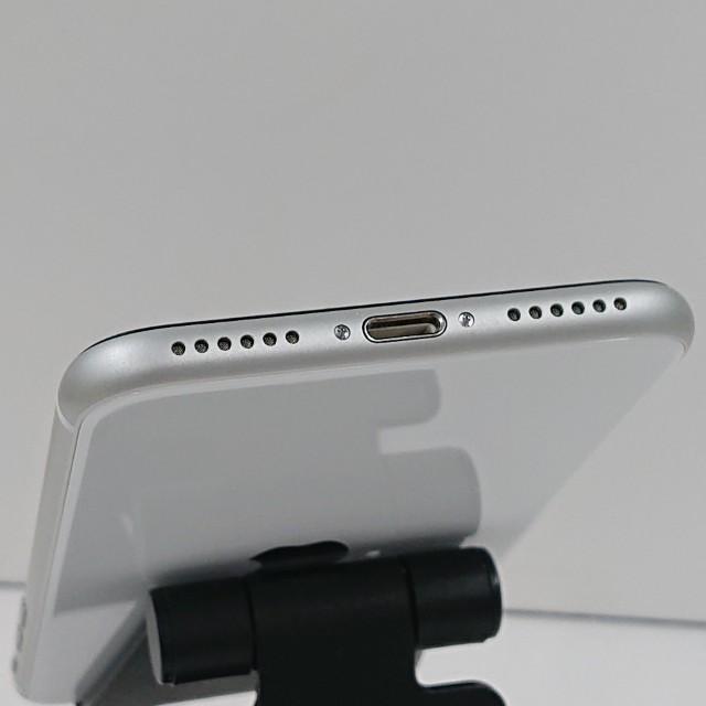 iPhoneSE 第2世代 64GB au ホワイト 送料無料 即決 本体 c19177 |  | 09