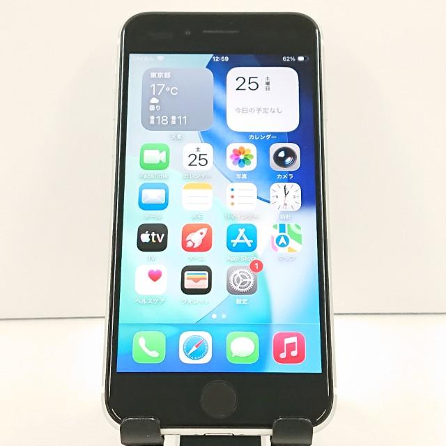 iPhoneSE 第2世代 64GB au ホワイト 送料無料 即決 本体 c19179 |  | 01