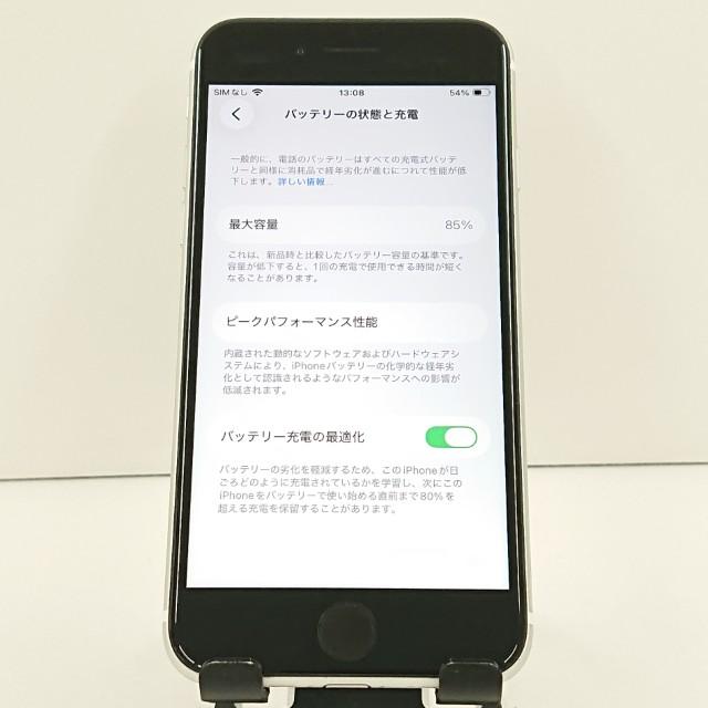iPhoneSE 第2世代 64GB au ホワイト 送料無料 即決 本体 c19180 |  | 04