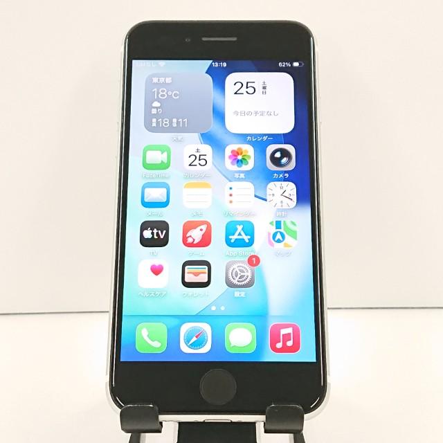 iPhoneSE 第2世代 64GB au ホワイト 送料無料 即決 本体 c19181 | 