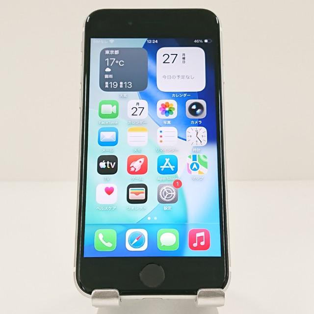 iPhoneSE 第2世代 64GB au ホワイト 送料無料 即決 本体 c19196 | 