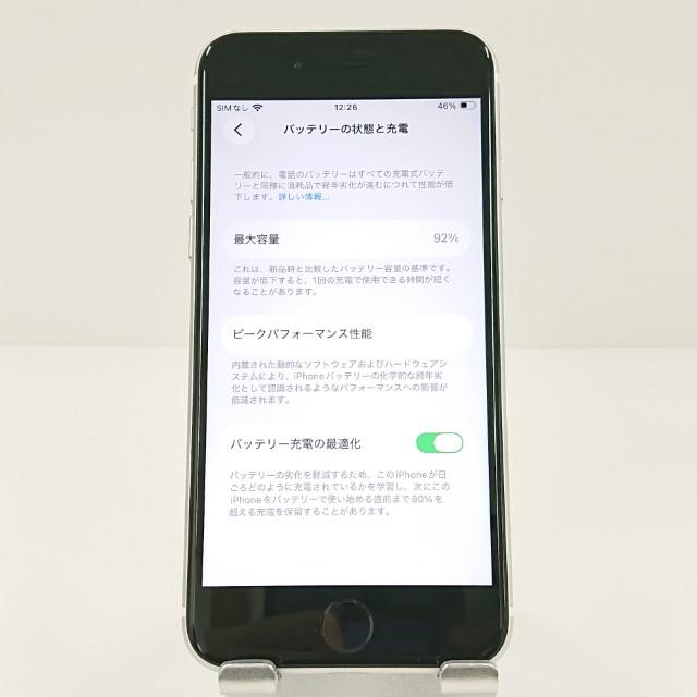 iPhoneSE 第2世代 64GB au ホワイト 送料無料 即決 本体 c19196 |  | 04