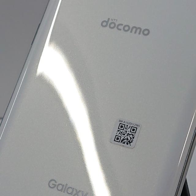 Galaxy A21 SC-42A ドコモ ホワイト 送料無料 即決 本体 c19224