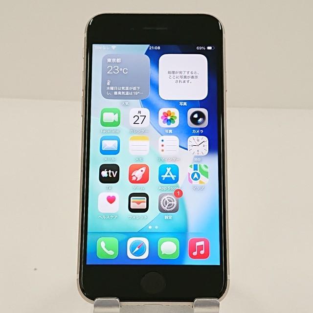 iPhoneSE 第3世代 128GB ドコモ スターライト 送料無料 即決 本体