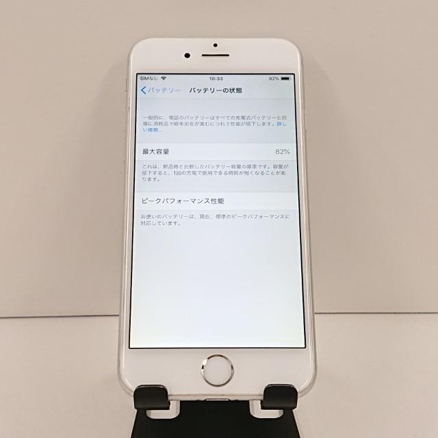 iPhone6 16GB SIMフリー シルバー 送料無料 即決 本体 c19250 |  | 04
