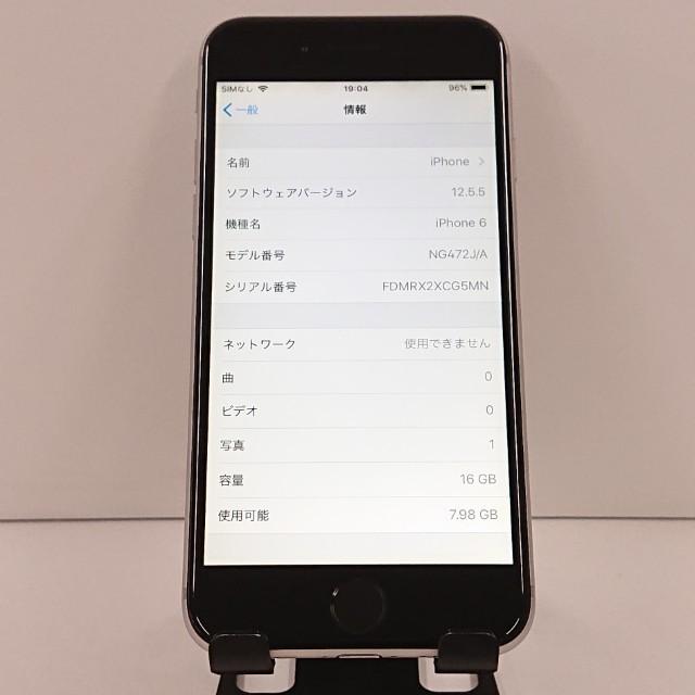 iPhone 6 本体 SIMフリー 公式ネットショップ
