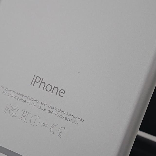 iPhone6 16GB SIMフリー シルバー 送料無料 即決 本体 c19265 : アーク