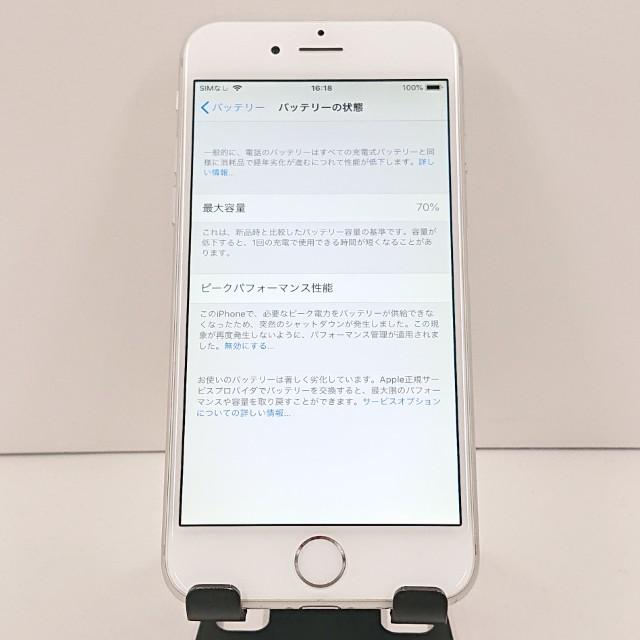iPhone6 16GB SIMフリー シルバー 送料無料 即決 本体 c19265 : アーク
