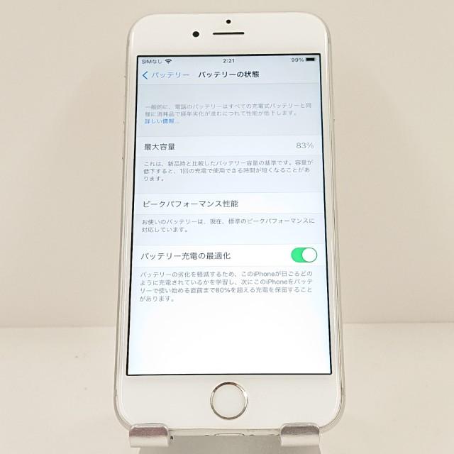 訳アリ品】iPhone6s 32GB SIMフリー シルバー 送料無料 即決 本体