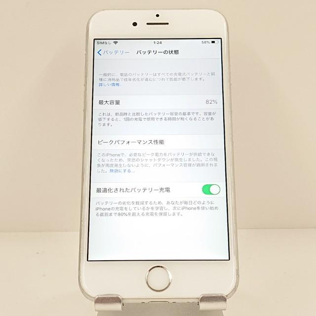 iPhone6s 32GB SIMフリー シルバー 送料無料 即決 本体 c19279