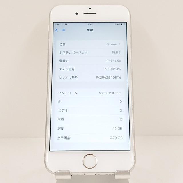 iPhone6s 16GB SIMフリー シルバー 送料無料 即決 本体 c19280