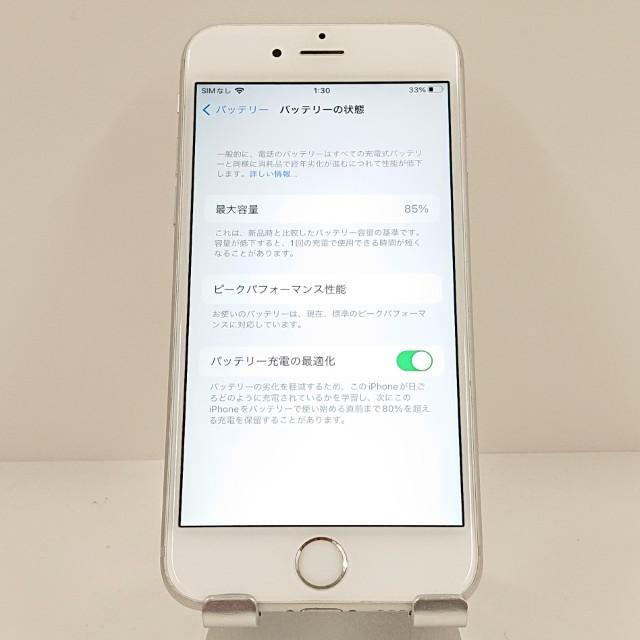 iPhone6s 32GB SIMフリー シルバー 送料無料 即決 本体 c19282