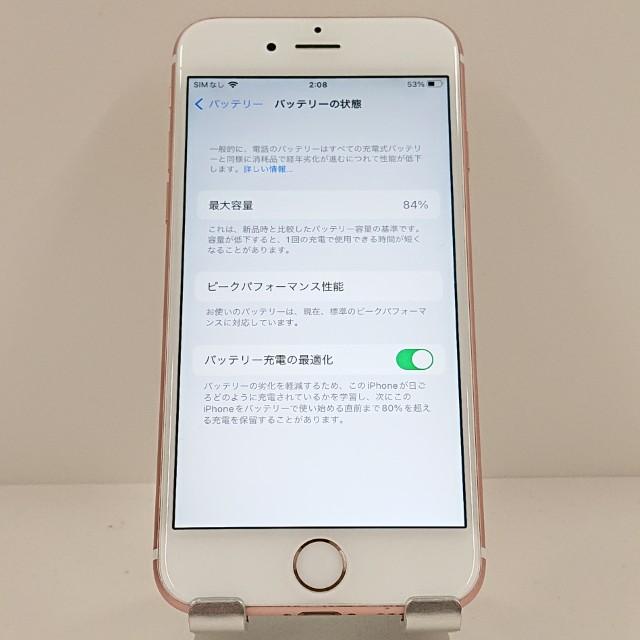 iPhone6s 64GB SoftBank ローズゴールド 送料無料 即決 本体 c19286