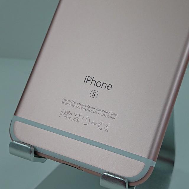 iPhone6s 64GB SoftBank ローズゴールド 送料無料 即決 本体 c19286