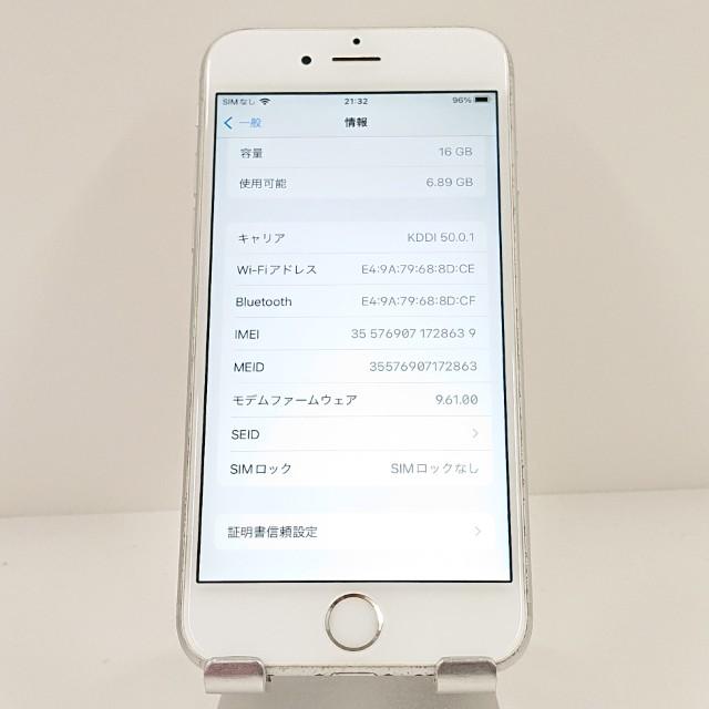 iPhone6s 16GB SIMフリー シルバー 送料無料 即決 本体 c19314