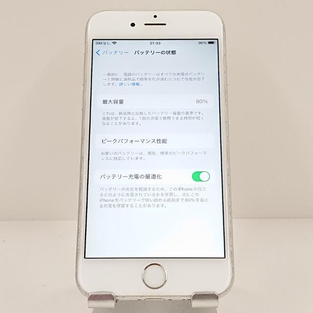 iPhone6s 16GB SIMフリー シルバー 送料無料 即決 本体 c19314