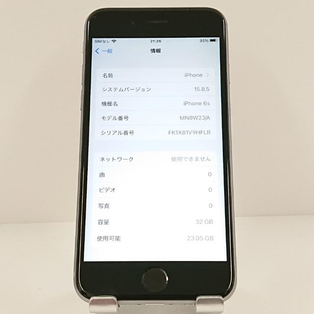 iPhone6s 32GB SIMフリー スペースグレイ 送料無料 即決 本体 c19318