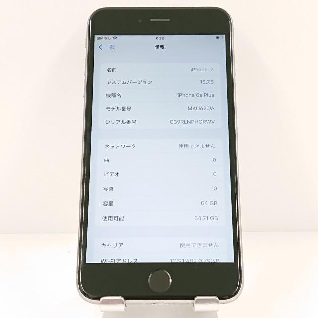 iPhone6s Plus 64GB SIMフリー スペースグレイ 送料無料 即決 本体