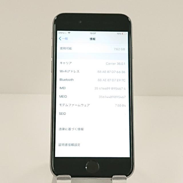 iPhone6 16GB SIMフリー スペースグレイ 送料無料 即決 本体 c19325