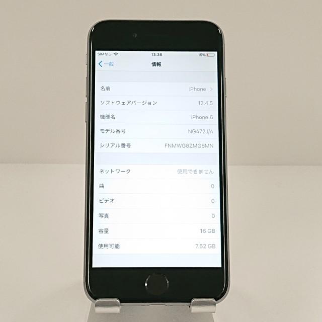 iPhone6 16GB SIMフリー スペースグレイ 送料無料 即決 本体 c19325
