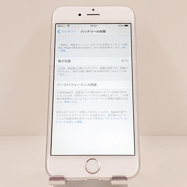 iPhone6 16GB SIMフリー シルバー 送料無料 即決 本体 c19328 : アーク