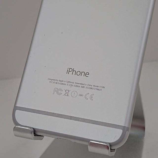 訳アリ品】iPhone6 16GB SIMフリー シルバー 送料無料 即決 本体