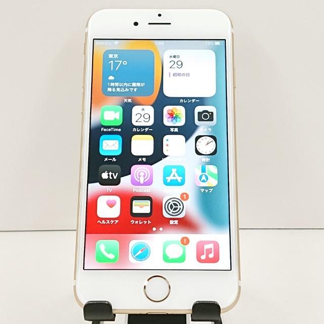 iPhone6s ゴールド64GB iPhone6s 64GB SoftBank ゴールド 送料無料 即決 本体 c19330 : アーク