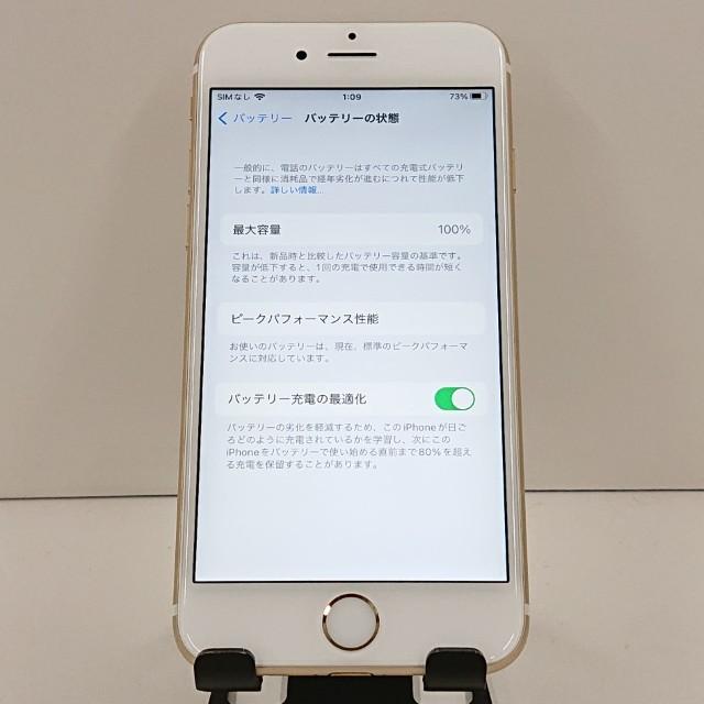 iPhone6s 64GB SoftBank ゴールド 送料無料 即決 本体 c19330 : アーク