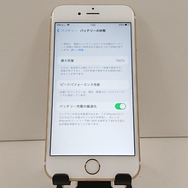 iPhone6s 64GB SoftBank ゴールド 送料無料 即決 本体 c19336 : アーク