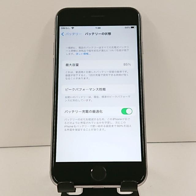 iPhone6s 32GB SIMフリー スペースグレイ 送料無料 即決 本体 c19338
