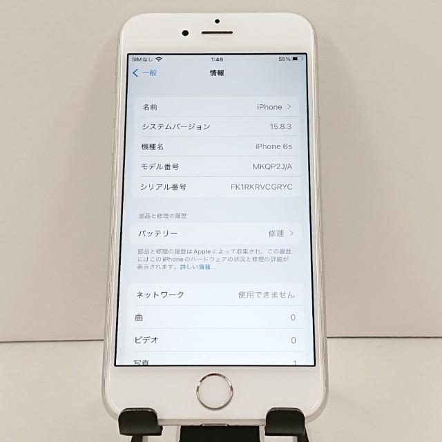 iPhone6s 64GB SIMフリー シルバー 送料無料 即決 本体 c19346