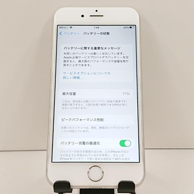 iPhone6s 64GB SIMフリー シルバー 送料無料 即決 本体 c19346