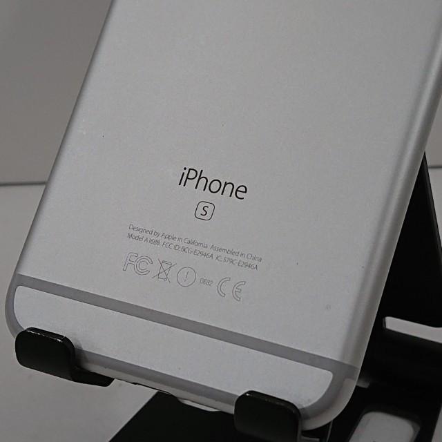 【極美品】iPhone6s 128GB シルバー SIMフリー ムスビー｜「モバイルスター」 SIMフリー品 iPhone6s Plus 128gb