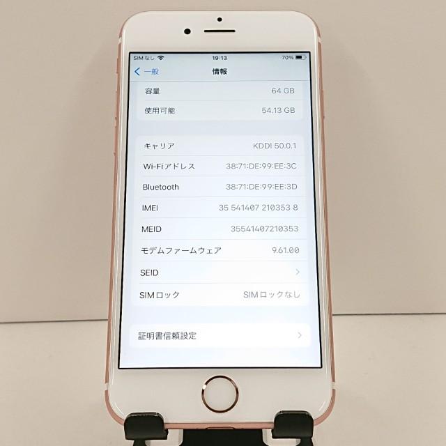 iPhone6s 64GB SoftBank ローズゴールド 送料無料 即決 本体 c19350
