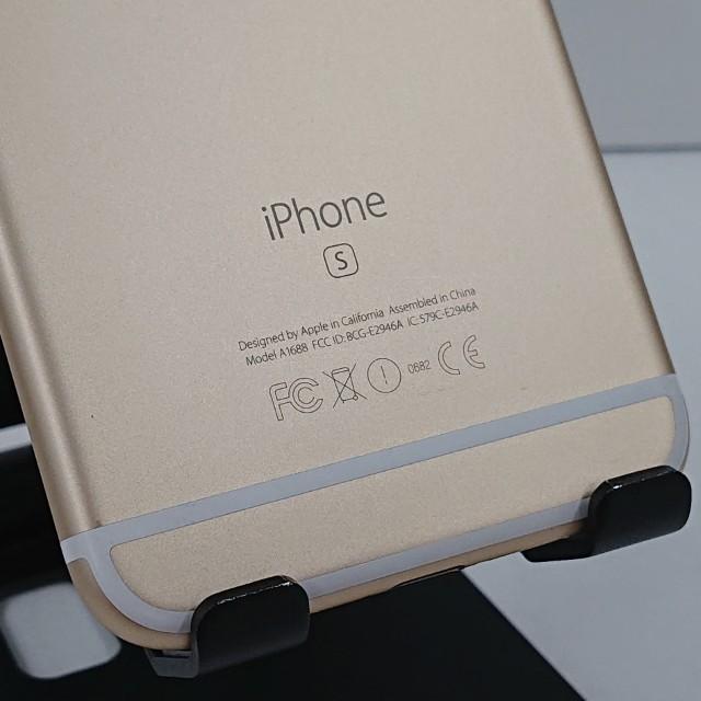 iPhone6s 64GB SoftBank ゴールド 送料無料 即決 本体 c19351 : アーク