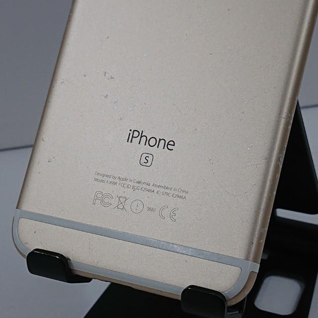 iPhone6s 32GB SIMフリー ゴールド 送料無料 即決 本体 c19356