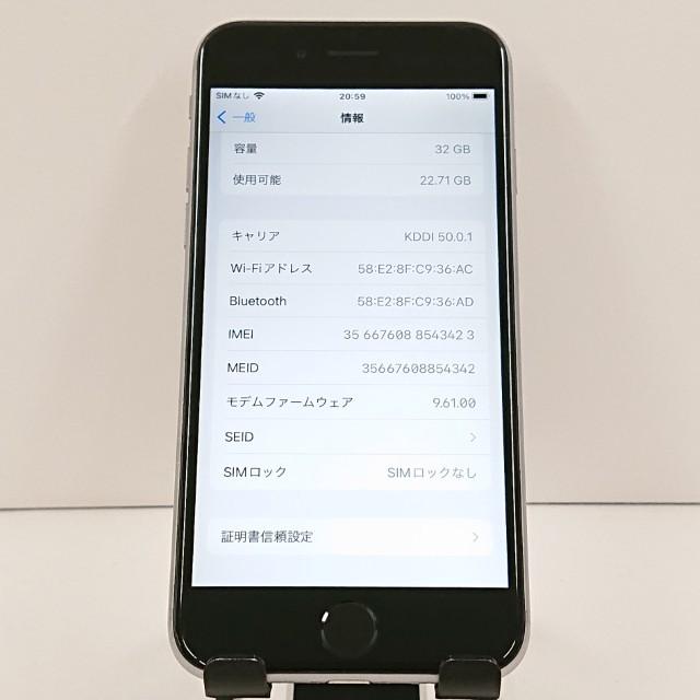 iPhone6s 32GB SIMフリー スペースグレイ 送料無料 即決 本体 c19360
