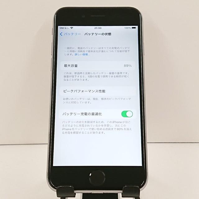 Apple iPhone 6s 32GB スペースグレー バッテリー100％ iPhone6s 32GB SIMフリー スペースグレイ 送料無料 即決 本体 c19360