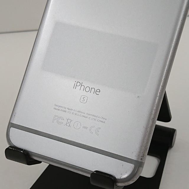 iPhone6s 32GB SIMフリー スペースグレイ 送料無料 即決 本体 c19360