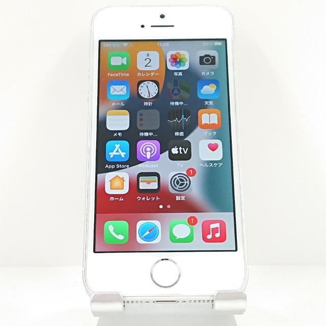 iPhoneSE 64GB ドコモ シルバー 送料無料 即決 本体 c19375 : アーク
