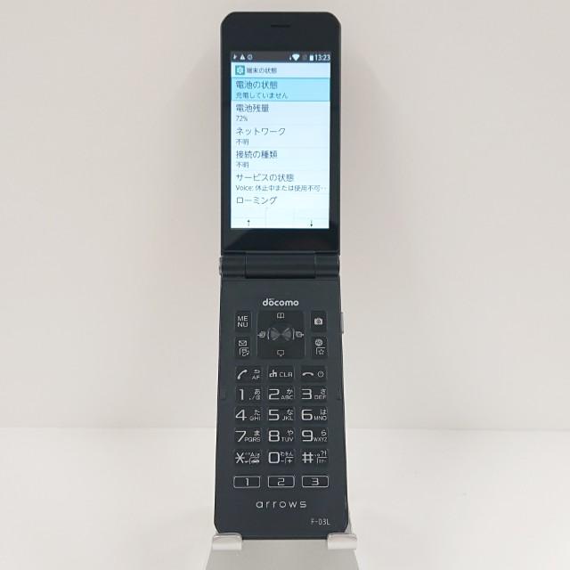 arrows ケータイ F-03L ドコモ ブラック 送料無料 即決 本体 c19395 