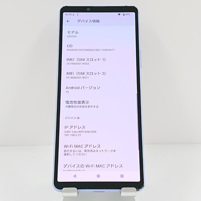 Xperia 10 V A302SO SoftBank ラベンダー 送料無料 即決 本体 c19443